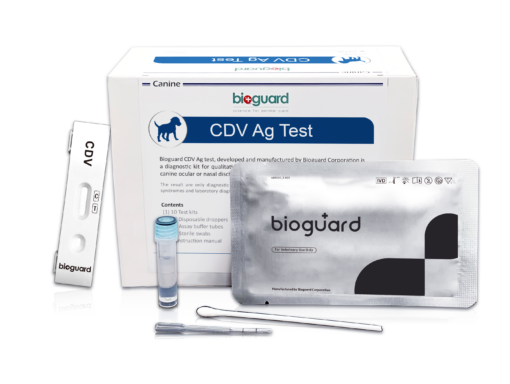 2024product-C-CDV